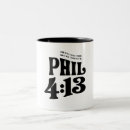 Search for philippians 4 13 mugs Religious