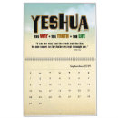 Search for jesus calendars Christian
