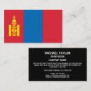 Search for mongolian Монгол улс