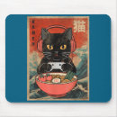 Search for japanese aesthetic posters Youtube