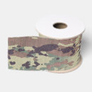 Search for camouflage ribbon Army