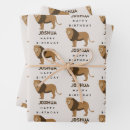 Search for jungle lion wrapping paper Animals