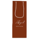 Search for autumn gift bags Terracotta