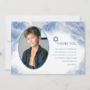 Search for hebrew bar mitzvah cards Jewish