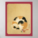 Search for japanese posters Illustration