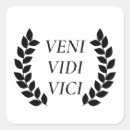 Search for latin stickers Rome