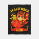 Search for vietnamese new year gifts Retro