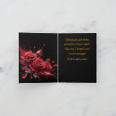 Search for generic thank you cards Elegant