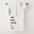 Search for christmas tree bath towels Green