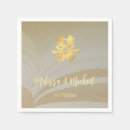 Search for double happiness napkins Gold