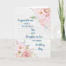 Search for sons wedding cards Marriage