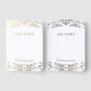 Search for day of stationery Script