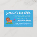 Search for lion business cards Illustration