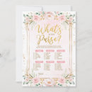 Search for purse party invitations For her