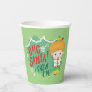 Search for elf party Funny