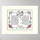 Search for anniversary posters Calligraphy