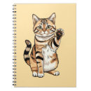 Search for mens notebooks Simple