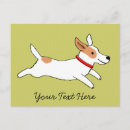 Search for horizontal postcards Dog