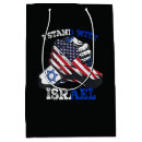 Search for israel flag gift bags Israeli