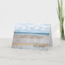Search for beach birthday cards Ocean
