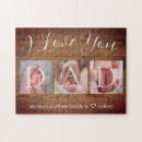 Search for dad puzzles Script