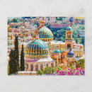 Search for jerusalem postcards Christianity