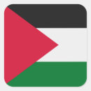 Search for palestine flag stickers Green