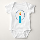 Search for hanukkah baby clothes Hebrew