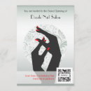 Search for nail salon invitations Manicure