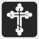 Search for orthodox cross stickers Religious