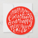 Search for circle christmas cards Cute