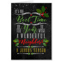 Search for for neighbors christmas cards Neighbour