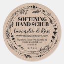 Search for sugar scrub product labels Handmade