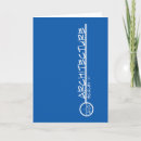 Search for architectural cards Architecture