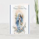 Search for religious moms mothers day cards Blessed mother