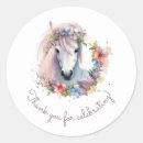 Search for childrens stickers cute