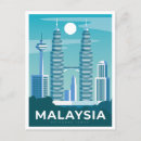 Search for malaysia postcards Petronas