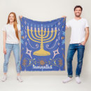 Search for hanukkah blankets Blue