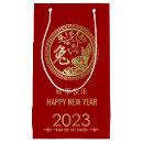 Search for chinese new year gift bags Golden