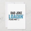 Search for dad jokes invitations Daddy