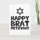 Search for bar mitzvah funny cards Humor