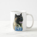 Search for akita gifts Animals