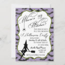 Search for retro halloween invitations Black