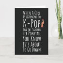 Search for kpop cards Korean