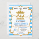 Search for amusement park invitations Merry go round