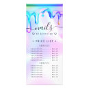 Search for esthetician price lists Holographic