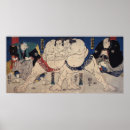 Search for wrestling posters Japan