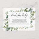 Search for bring a book baby shower invitations Gender neutral
