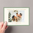 Search for photo christmas invitations Green