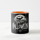 Search for bat mugs Fall